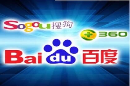 百度广告推广案例：低成本高回报实战经验
